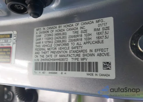 2017 Honda Cr-V Ex из США, поврежденный, VIN 2HKRW2H54HH608572